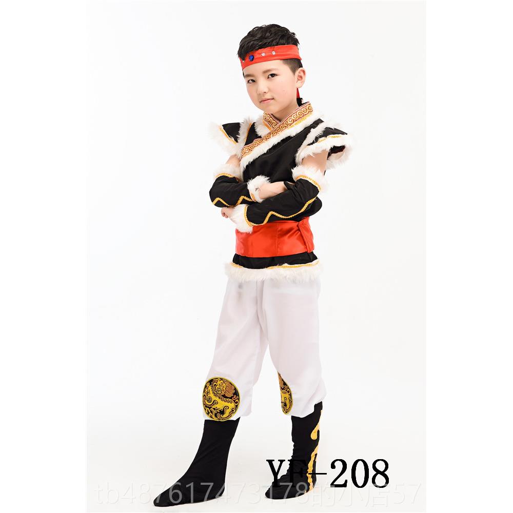 正品儿少数族演出服蒙少古藏族舞蹈男童表演服饰族女童儿童民演出