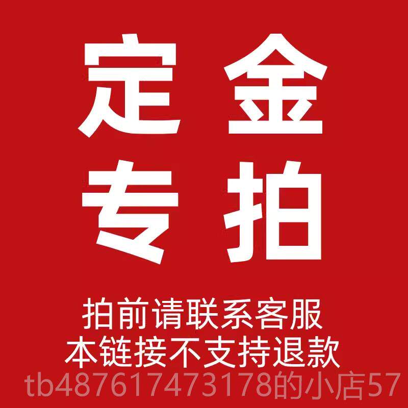 正品绿色能德ld - 120变频变器综合测试仪福安特p性测测试仪变压