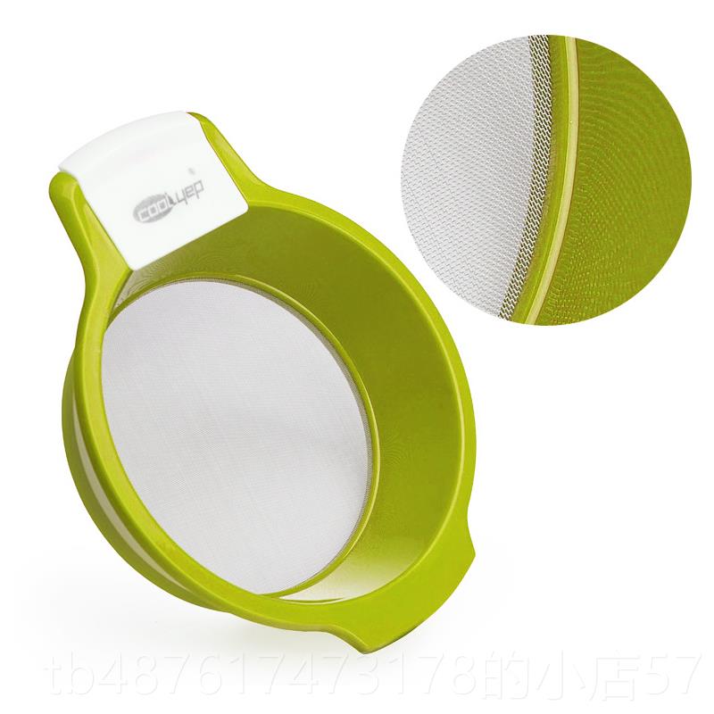 正品英酷粉易 面用罗筛子面 面筛手持超细40目小号家烘焙工具自国