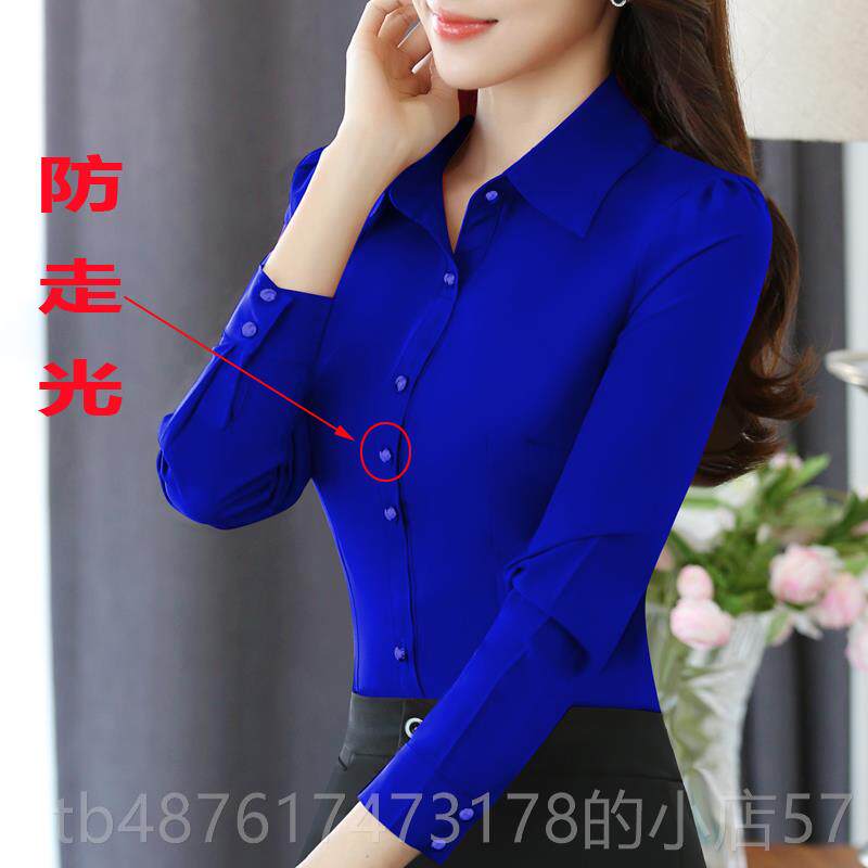 正品2025春秋新款韩范职业衬衫长袖修身显女瘦底红色衬正装打衣工