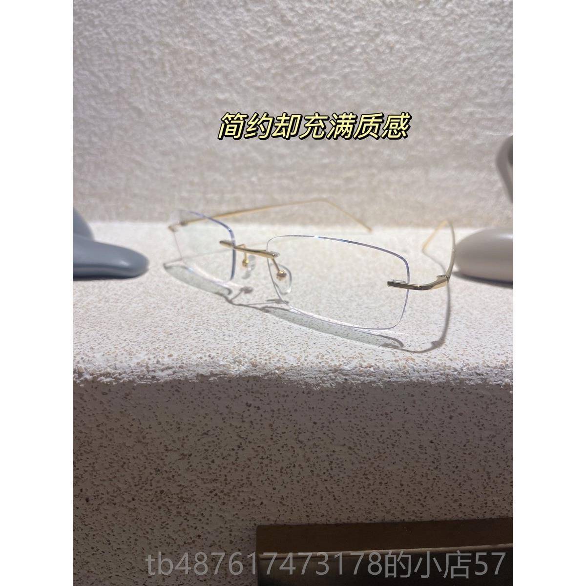 正品静奢风极简纯钛无框眼镜斯文欲系方形近视镜超轻女禁抗男蓝光