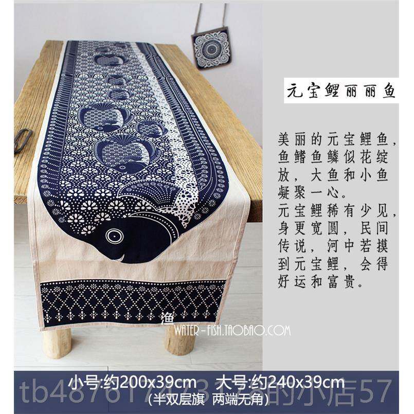 正品桌旗长条布电视柜几桌布艺床餐旗床尾茶巾禅意布络中式手桌工