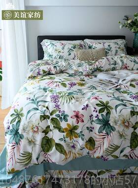 正品美式06支埃及长绒棉四件m套 唯美田被园风蔷薇纯棉套1.8床上