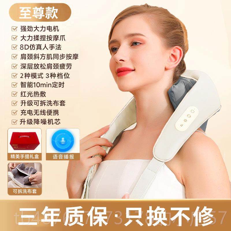 正品阿尔郎颈椎按摩器腰部能部多功肩腰椎靠垫脖子颈部揉捏枕按摩