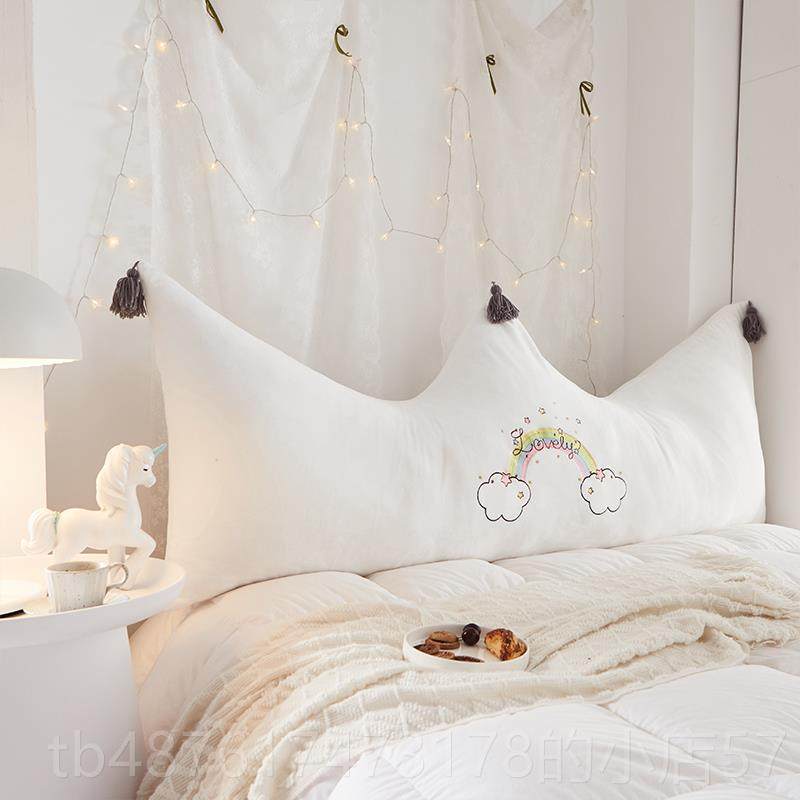 正品in全s床头大靠枕150洗床双人床可拆公主棉沙发床头靠背靠腰抱