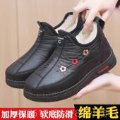 女冬绒厚妈妈鞋 正品 加绵羊毛棉鞋 皮面防女水棉靴子软底防滑加中老