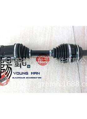 434300K070前半轴前驱动轴适用海拉克斯皮卡HILUX REVO系列2015