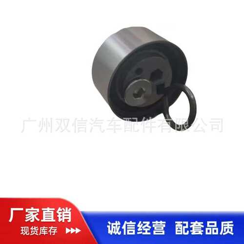 厂家供应IS300 ； 13540-70021：13540-70020：涨紧轮 1354070020