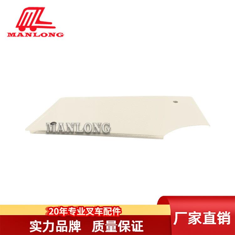 叉车电瓶侧板L51904-23151-71叉车车身附件电瓶侧板611423