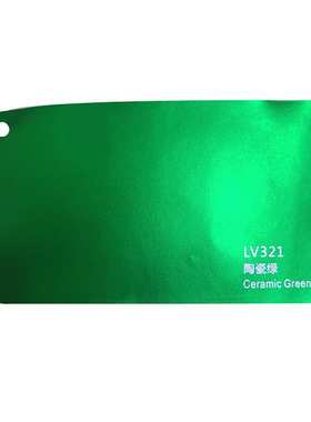 新款哑光陶瓷绿玫红色金色紫色蓝色橙色棕色改色贴膜汽车改色膜