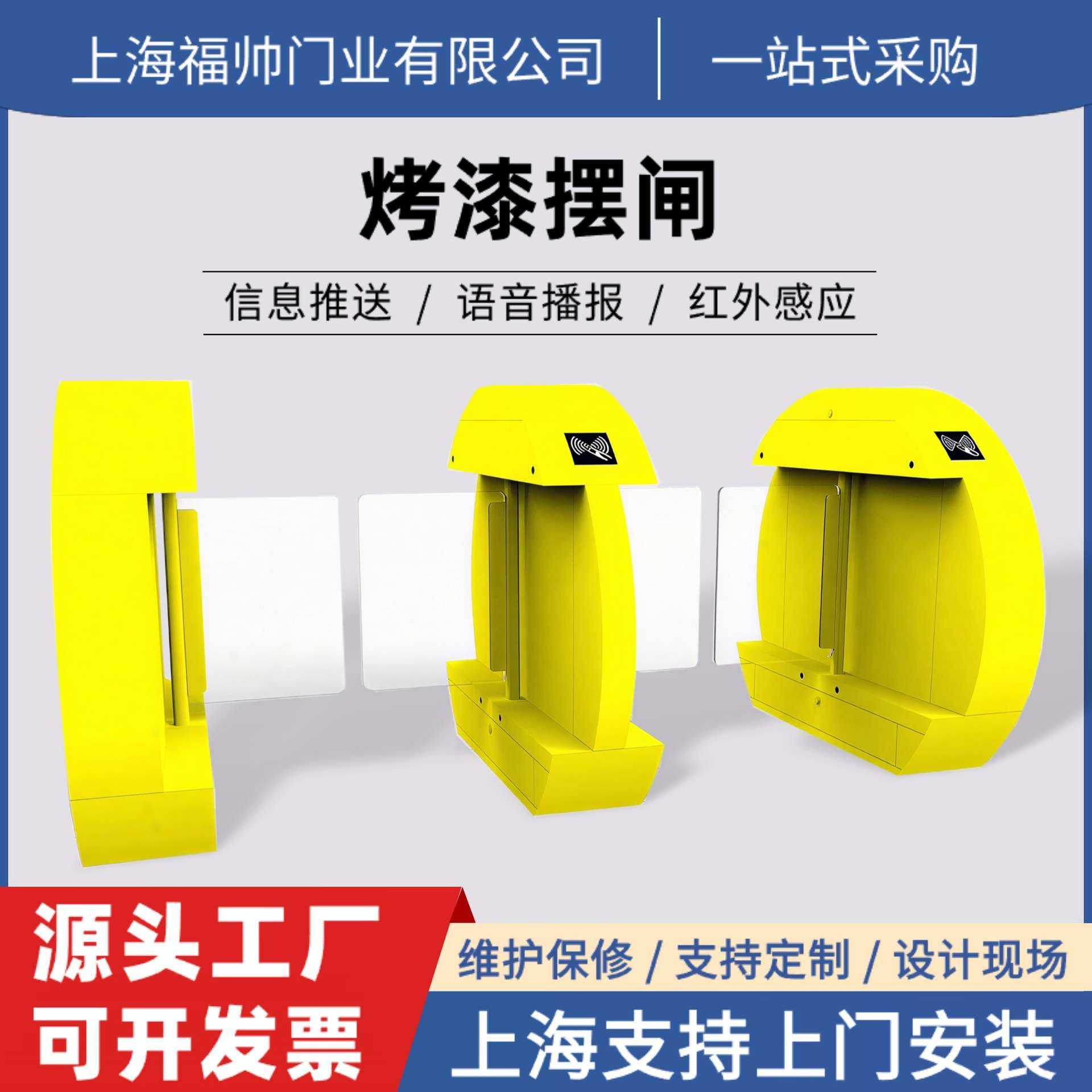 工厂人员进出入电动车通行速通门感应通道摆闸地铁站人行通道闸,模玩/动漫/周边/娃圈三坑/桌游,模型制作工具/辅料耗材,淘宝优惠券,粉丝福利购,淘宝优惠卷