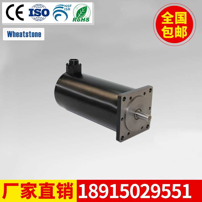 厂家直供 110系列混合式步进电机1.2KW 12/18/25NM三相步进电机