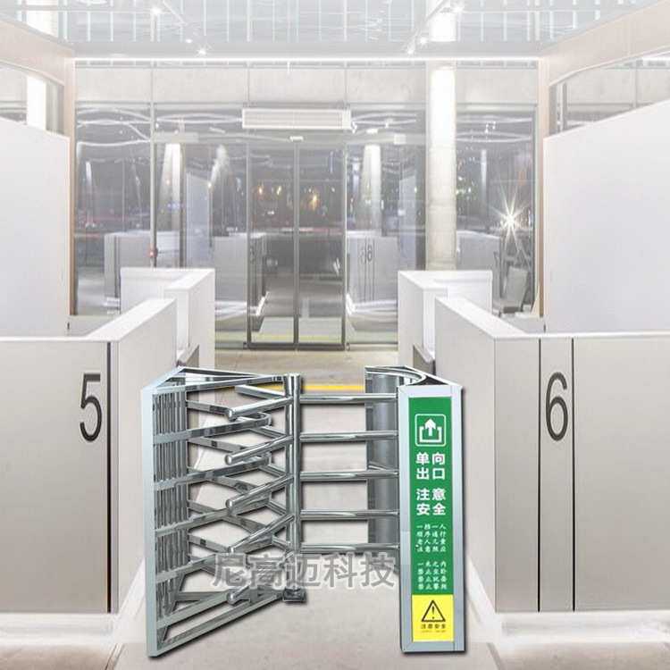 单向防潜回旋转门景区车站游乐场出入通道不锈钢单项导流闸机现货