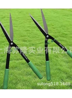 助友ZY5103-B园林灌木修剪机 绿篱剪 整篱剪 园艺大平剪枝剪