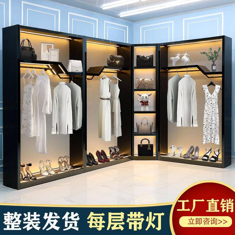 包包展示架服装店陈列货架鞋包商用直播间背景墙首饰饰品展示柜子
