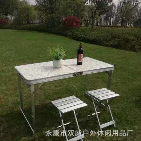 120*60户外铝桌宽边方脚野餐桌办公可折叠便携式户外休闲台烧烤桌