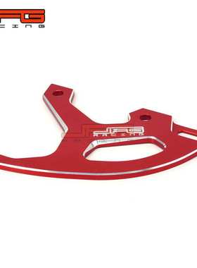 适用于CR125R/250R CRF250R/450R CRF250X/450X后碟刹保护罩