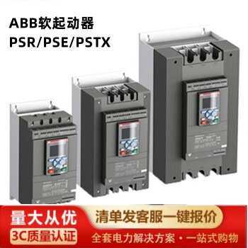 ABB 软启动器 PSR105-600-70  1SFA896115R7000原装出厂 型号齐全