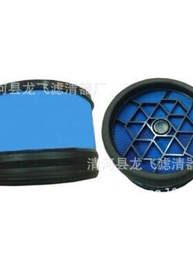 厂家供应6190432蜂窝空气滤清器499079388空气滤芯re196945空气格