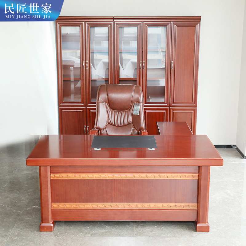 现代简约大班台董事长老板办公桌家具 经理职员实木电脑桌椅组合