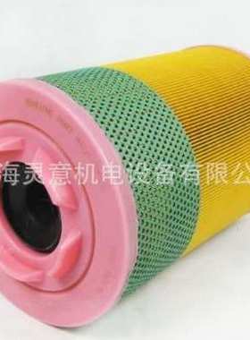 销售 PS-CE03-509螺杆空气滤芯 空气过滤芯空滤芯 小型空压机配件