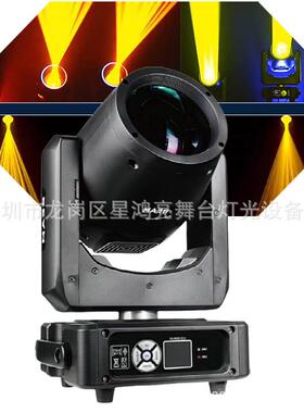 现货迷你舞台灯230W 7R光束摇头灯MINI酒吧图案光束演出灯光七彩