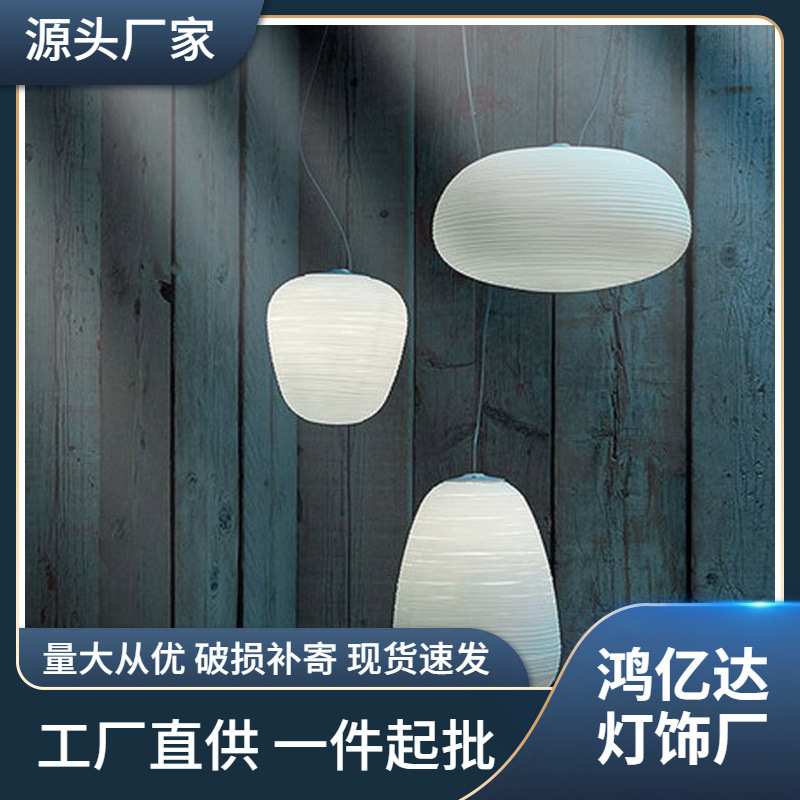 后现代简约餐厅吧台书房蛋糕螺旋艺术创意展厅三头玻璃吊灯现货