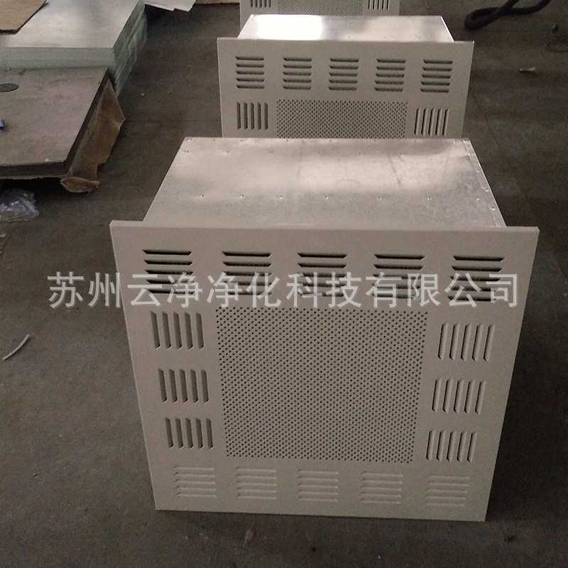 吊顶式空气自净器窗式移动式空气自循环净化器厂家供应负离子