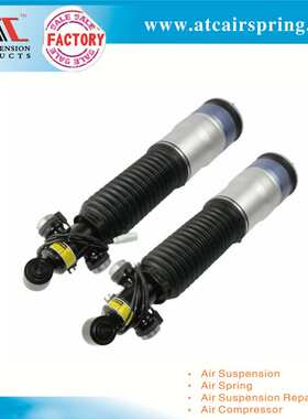 适用于 F01F02 7Series后空气减振器总成37126791675 37126791676