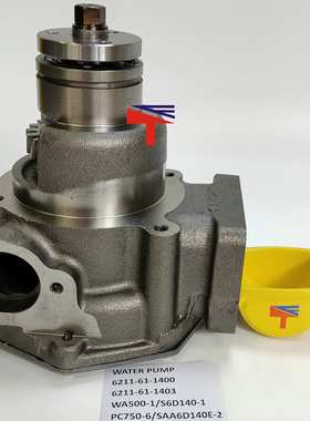 6211-62-1403水泵适用于挖掘机PC750-6/SAA6D140E-2发动机配件