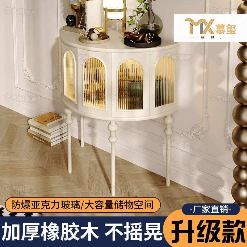 中古边柜法式玄关柜复古艺术矮斗柜入户玄关桌黑色罗马半圆餐边柜