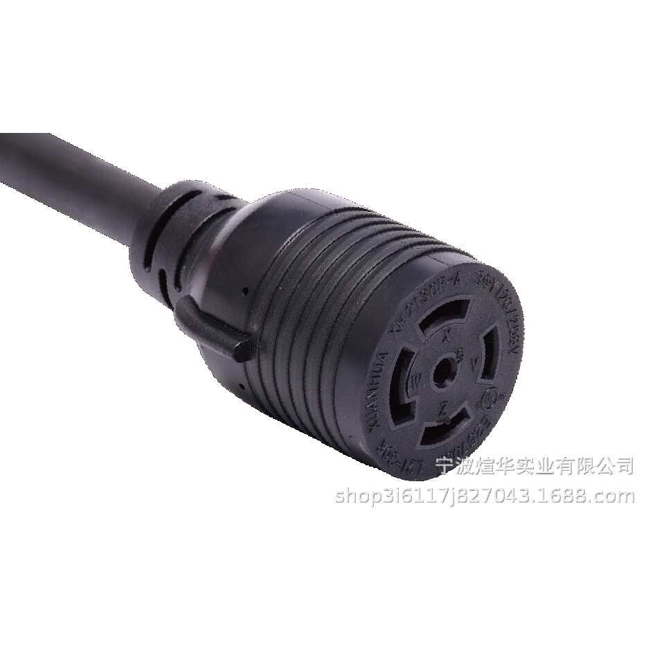 厂家供应XL2130R-A插头线L21-30R美式五芯插头208V电源线美规转换