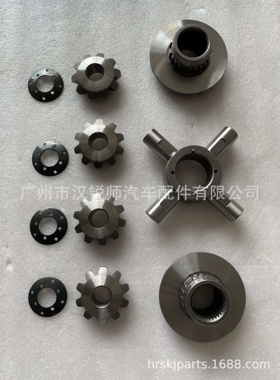 90250-06058适用海拉克斯VIGO前差速器行星齿轮垫圈衬套2005-2020