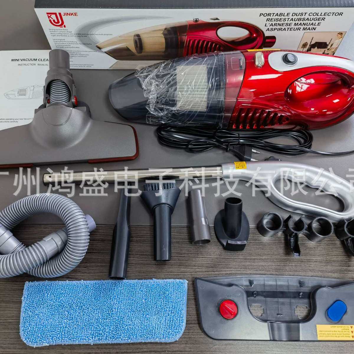 新款1200W大功率家用吸尘器 便携推杆式吸尘机 手持吸尘器清洁机