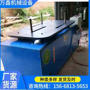 济宁厂家废旧轮胎切割机 自动轮胎割胎机套装机【轮胎切割机】