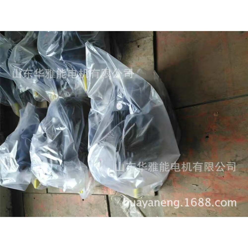 替代工友电机YB2电动机YB2-802-4-0.75电机制加大轴承室球墨法兰