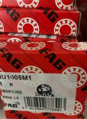 NU 1011 NU1005M1 德国轴承 NU1006 NU1007 NU1008 NU1009 NU1010