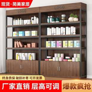 超市货架展示柜样品产品便利店陈列柜子文具店置物架多层展示架子