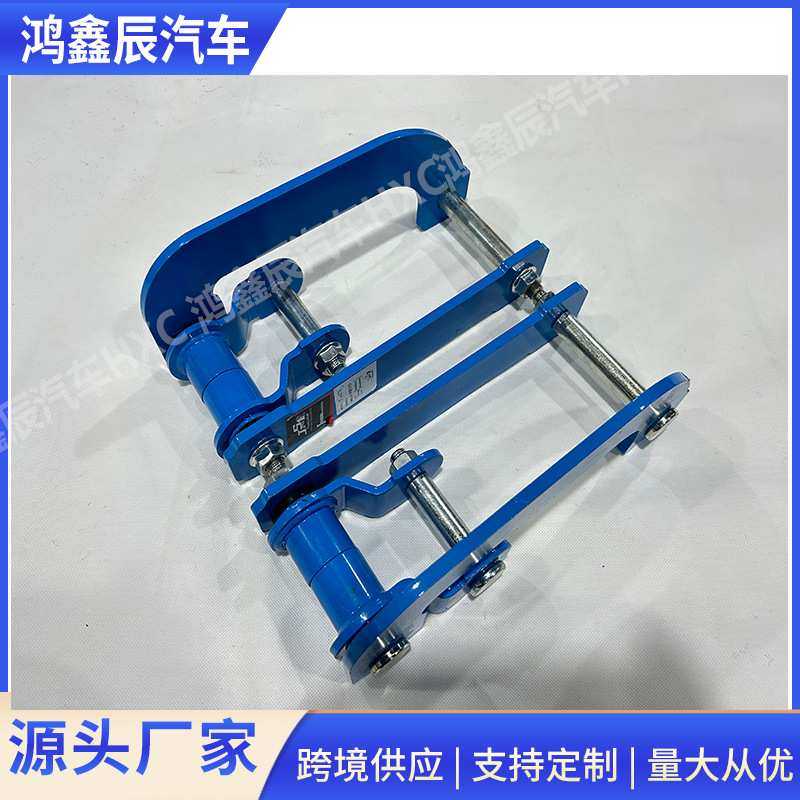 海拉克斯HILUX REVO VIGO ROCCO 越野改装升高吊耳 底盘升高钢板,模玩/动漫/周边/娃圈三坑/桌游,模型制作工具/辅料耗材,淘宝优惠券,粉丝福利购,淘宝优惠卷