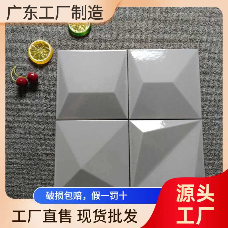 3D立体墨绿灰色方砖150*150手工砖凹凸亮光卫生间墙砖吧台餐厅砖