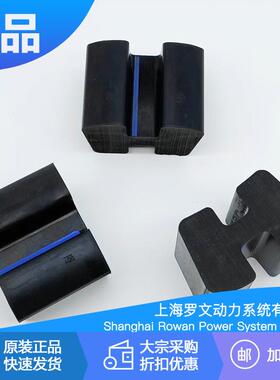 FLENDER N-EUPEX125 180 225 315 350 400弹性体块95弗兰德联轴器