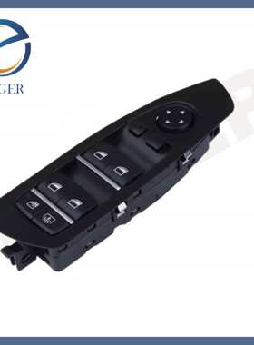 适用宝马F01F02左前门玻璃升降器开关 OE61319241915
