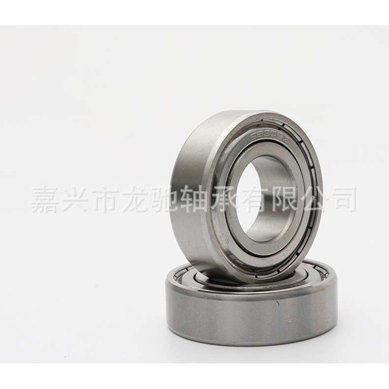 304 深沟球 不锈钢轴承 6000-6009【价格可议】,模玩/动漫/周边/娃圈三坑/桌游,模型制作工具/辅料耗材,淘宝优惠券,粉丝福利购,淘宝优惠卷