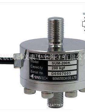 SENSTECH SUM-50KG传感器，SUM-100KG，SUM-200KG，SUM-1T/2T
