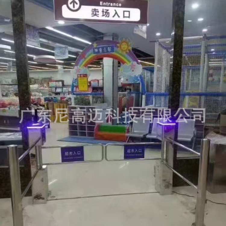 卖场出入口购物通道单向门 商场自动感应门 方柱摆闸三辊闸禁行器
