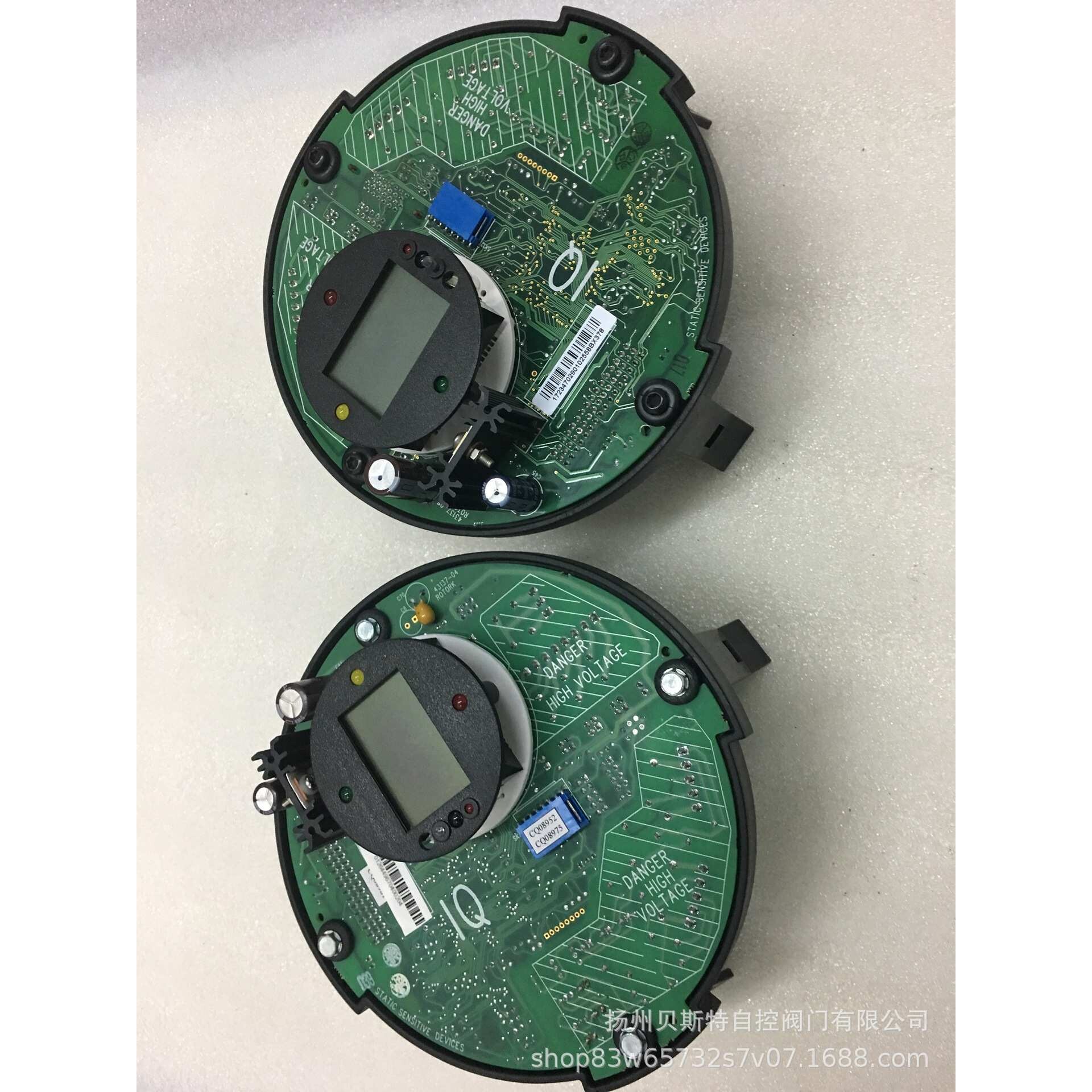 二代罗托克MK2 IQ12F10电动执行器主板43137-04电路板MOD6GY