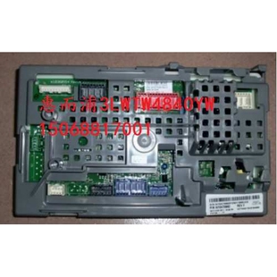 惠而浦4840洗衣机****主板5905洗衣机电路板控制板