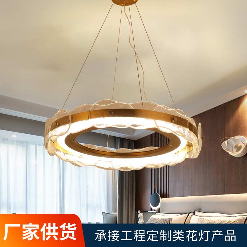 简约创意不锈钢云彩玻璃灯轻奢金色客厅双层餐厅单层LED吊灯