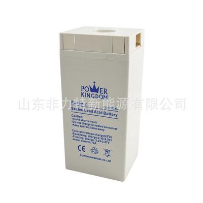 豫光蓄电池PL400-2 POWERKINGDOM蓄电池2V400AH铅酸储能