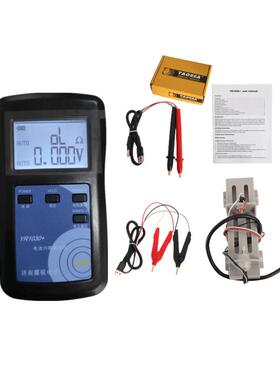 真四线YR1030+高精锂电池内阻测试仪表镍氢镍镉纽扣蓄池电瓶加强4